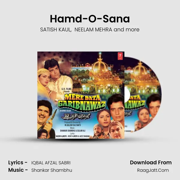 Hamd-O-Sana MP3 Song by SATISH KAUL Cover