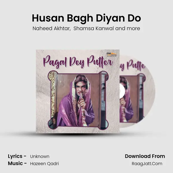 Husan Bagh Diyan Do MP3 Song by Naheed Akhtar Cover