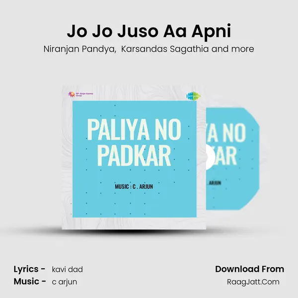 Jo Jo Juso Aa Apni MP3 Song by Niranjan Pandya Cover