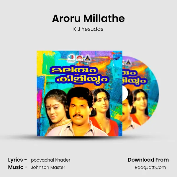 Aroru Millathe MP3 Song by K J Yesudas Cover