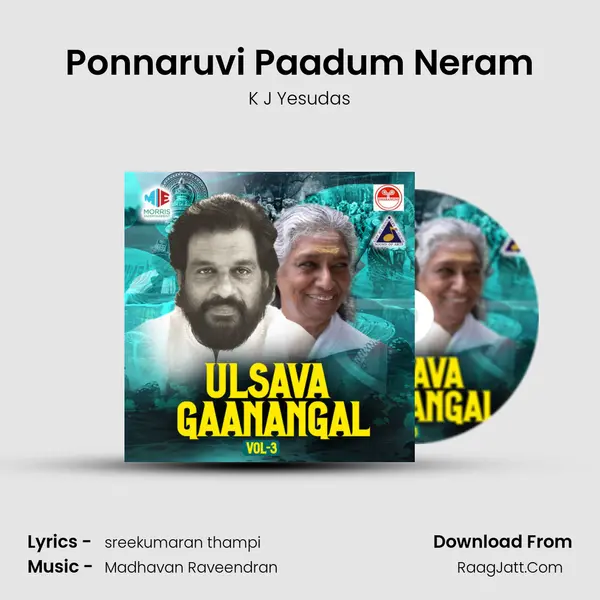 Ponnaruvi Paadum Neram MP3 Song by K J Yesudas Cover