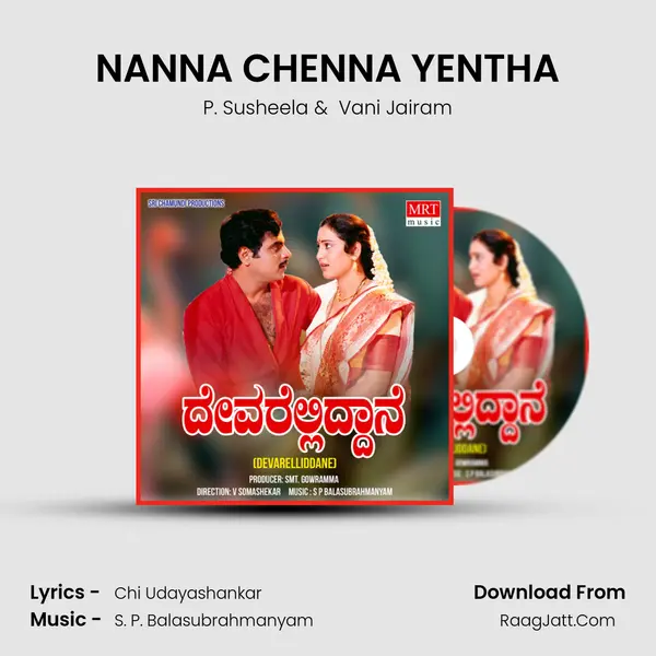 NANNA CHENNA YENTHA MP3 Song by P. Susheela Cover
