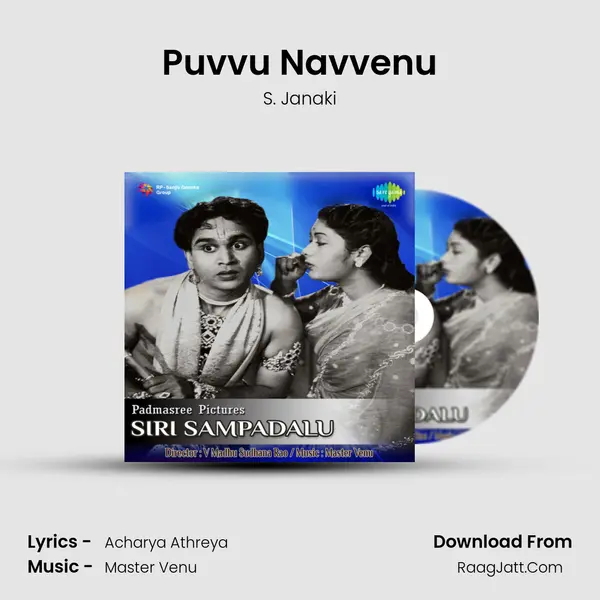 Puvvu Navvenu Cover