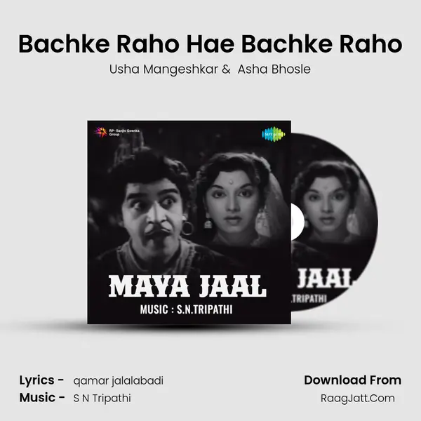 Bachke Raho Hae Bachke Raho MP3 Song by Usha Mangeshkar Cover