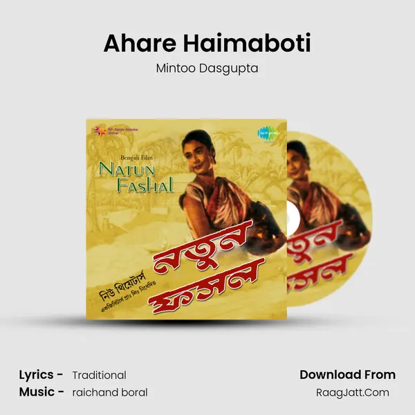 Ahare Haimaboti MP3 Song by Mintoo Dasgupta Cover