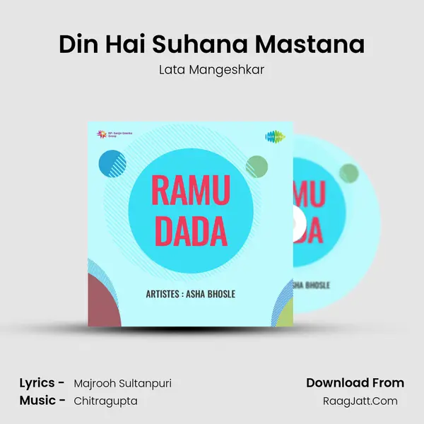 Din Hai Suhana Mastana MP3 Song by Lata Mangeshkar Cover