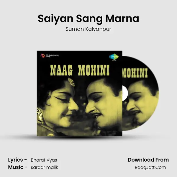 Saiyan Sang Marna MP3 Song by Suman Kalyanpur Cover