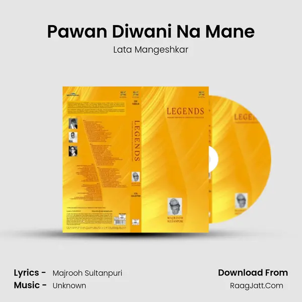 Pawan Diwani Na Mane MP3 Song by Lata Mangeshkar Cover