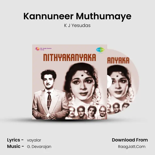 Kannuneer Muthumaye MP3 Song by K J Yesudas Cover