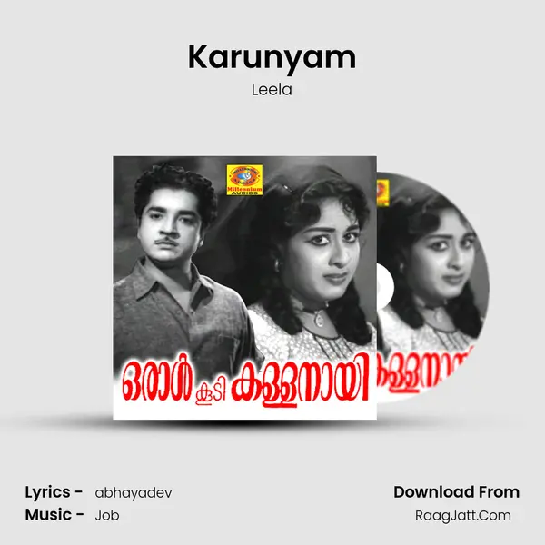 Karunyam MP3 Song by Leela Cover