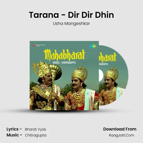Tarana - Dir Dir Dhin MP3 Song by Usha Mangeshkar Cover