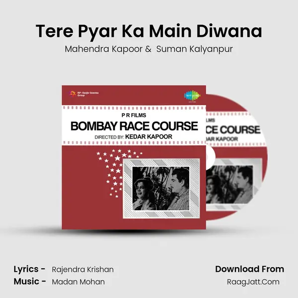 Tere Pyar Ka Main Diwana MP3 Song by Mahendra Kapoor Cover