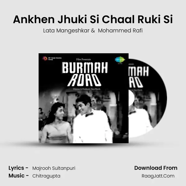 Ankhen Jhuki Si Chaal Ruki Si MP3 Song by Lata Mangeshkar Cover