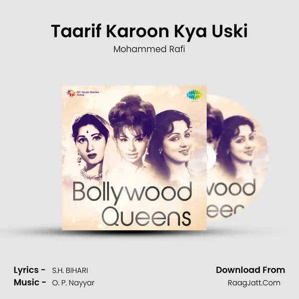 Taarif Karoon Kya Uski Cover