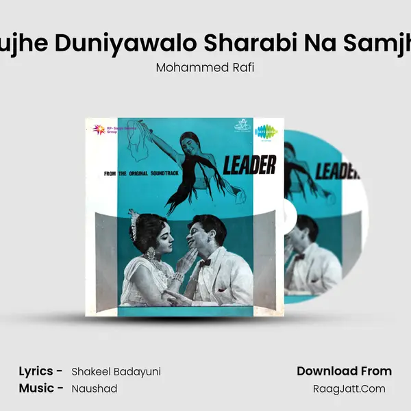 Mujhe Duniyawalo Sharabi Na Samjho Cover