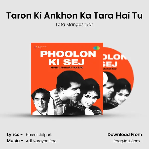 Taron Ki Ankhon Ka Tara Hai Tu MP3 Song by Lata Mangeshkar Cover