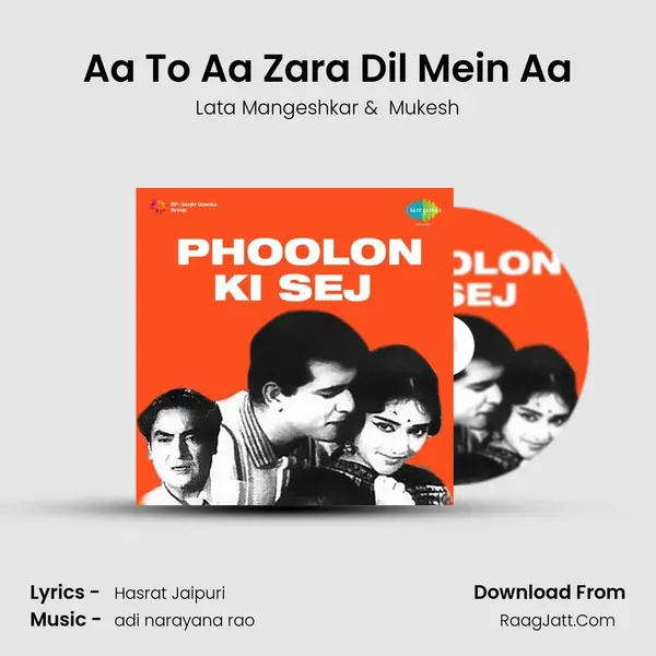 Aa To Aa Zara Dil Mein Aa MP3 Song by Lata Mangeshkar Cover
