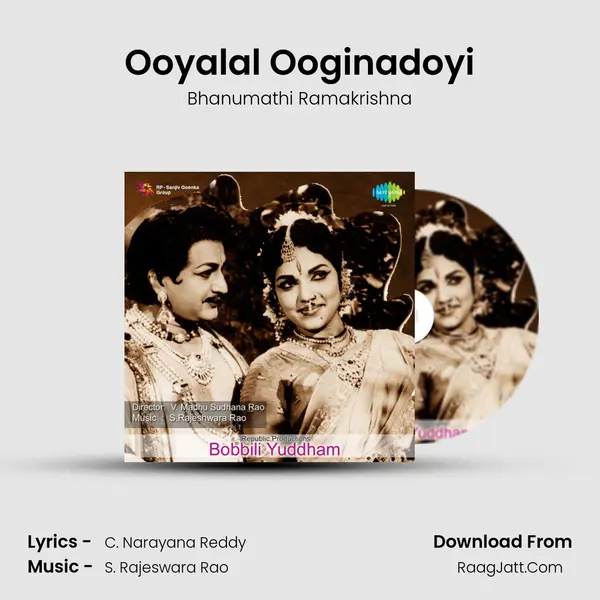 Ooyalal Ooginadoyi Cover