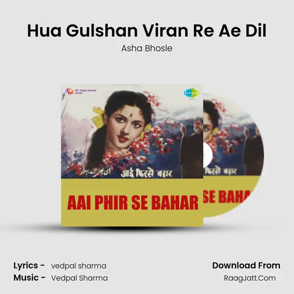 Hua Gulshan Viran Re Ae Dil MP3 Song by Asha Bhosle Cover