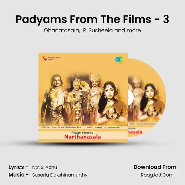 Padyams From The Films - 3 MP3 Song by Ghanatasala Cover