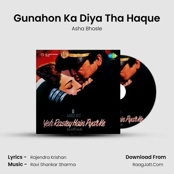 Gunahon Ka Diya Tha Haque MP3 Song by Asha Bhosle Cover
