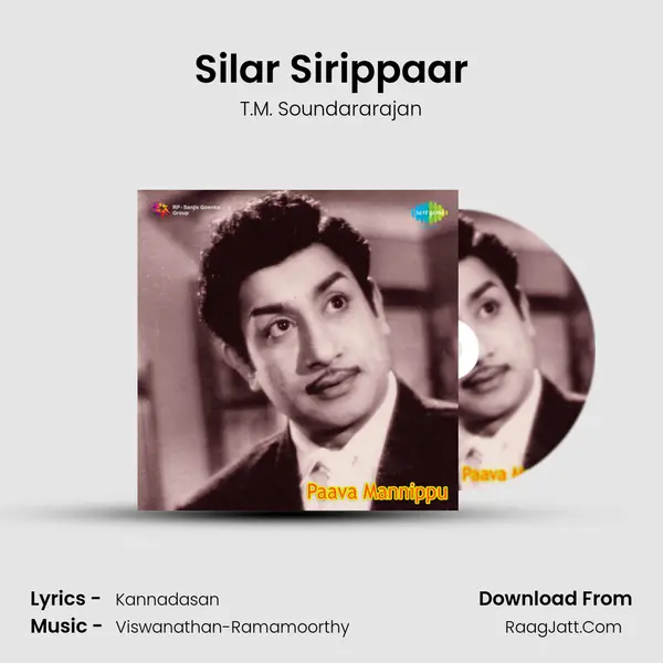Silar Sirippaar MP3 Song by T.M. Soundararajan Cover