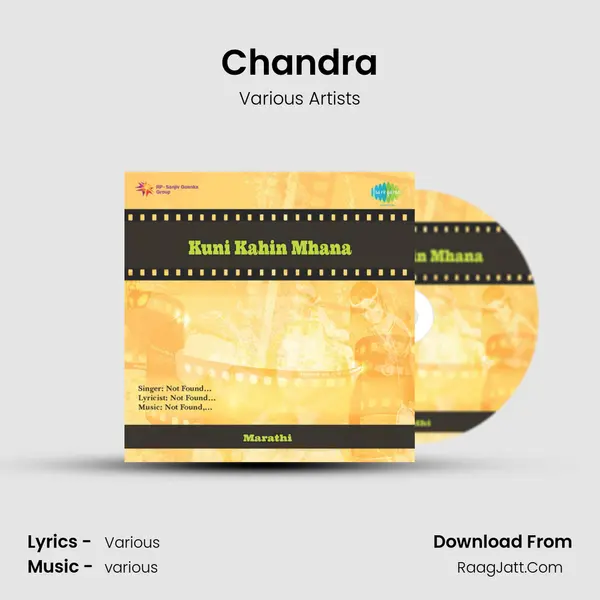 Chandra MP3 Song by Various Artists Cover