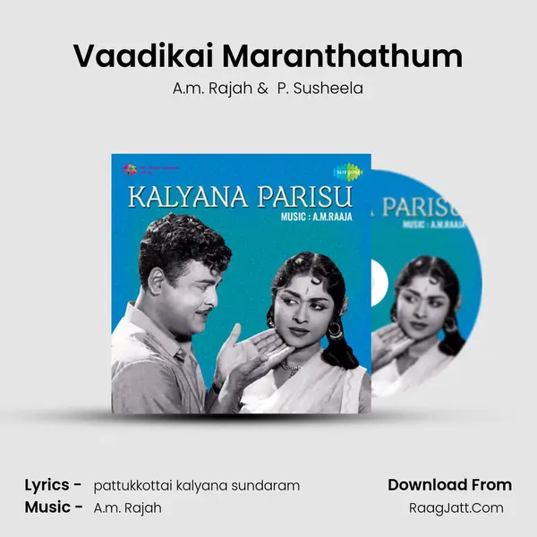 Vaadikai Maranthathum MP3 Song by A.m. Rajah Cover