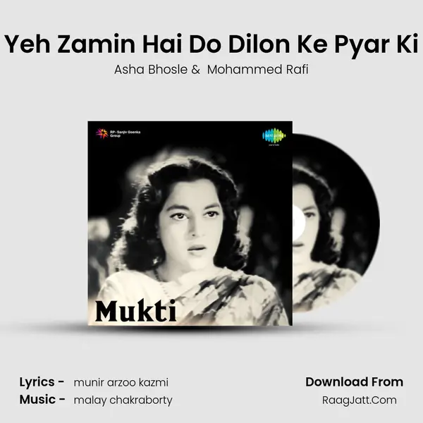 Yeh Zamin Hai Do Dilon Ke Pyar Ki MP3 Song by Asha Bhosle Cover