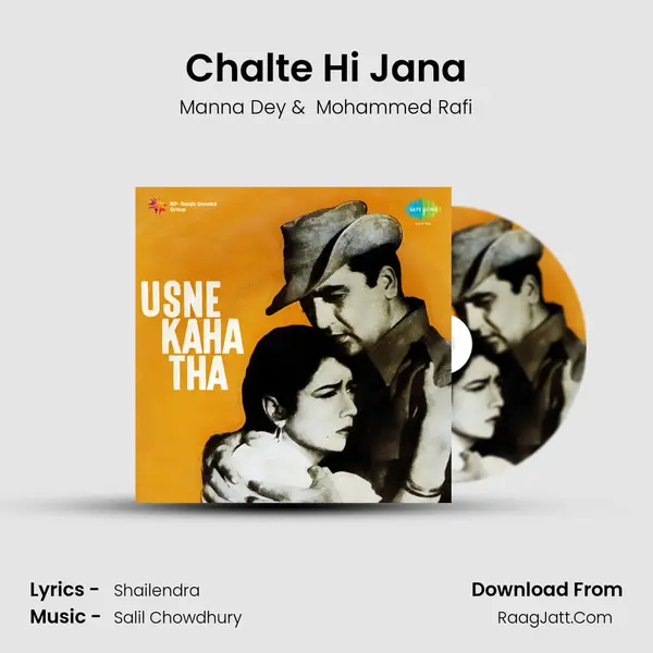 Chalte Hi Jana MP3 Song by Manna Dey Cover