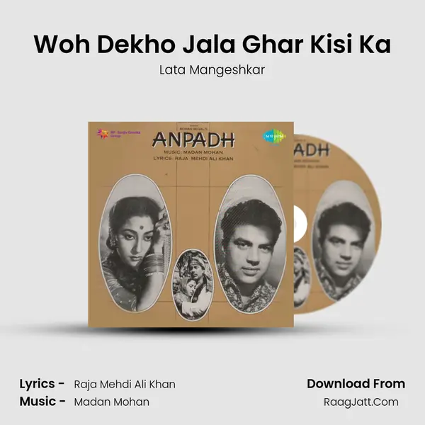 Woh Dekho Jala Ghar Kisi Ka MP3 Song by Lata Mangeshkar Cover