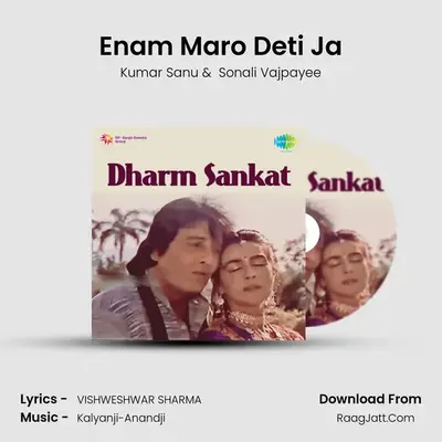 Enam Maro Deti Ja MP3 Song by Kumar Sanu Cover