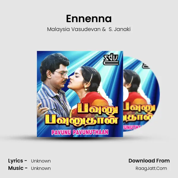 Ennenna MP3 Song by Malaysia Vasudevan Cover