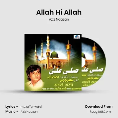 Allah Hi Allah MP3 Song by Aziz Naazan Cover