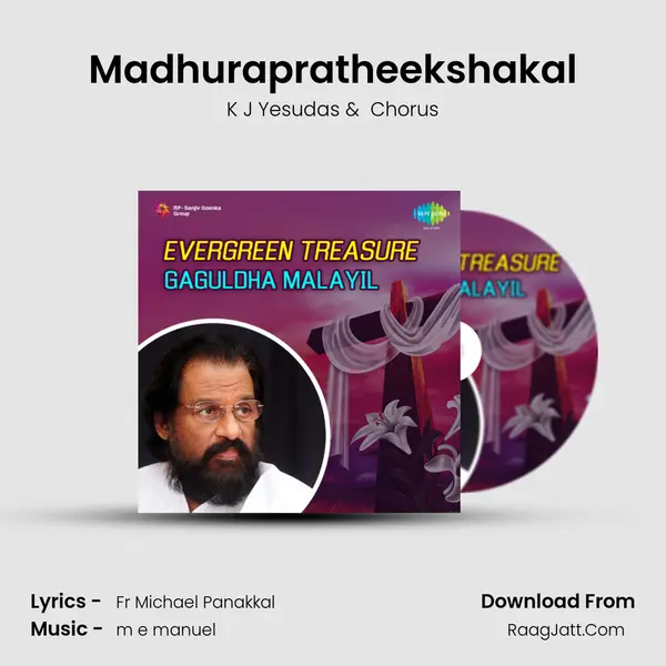 Madhurapratheekshakal MP3 Song by K J Yesudas Cover