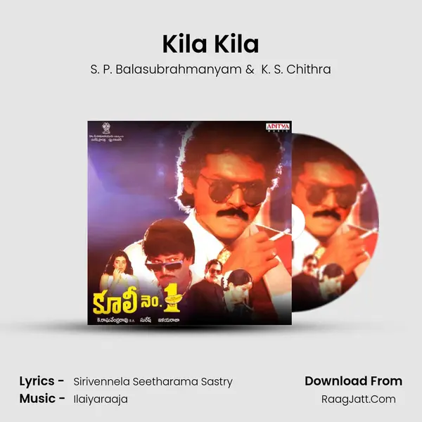Kila Kila MP3 Song by S. P. Balasubrahmanyam Cover