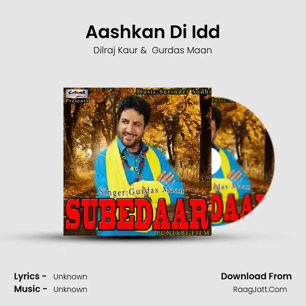 Aashkan Di Idd MP3 Song by Dilraj Kaur Cover