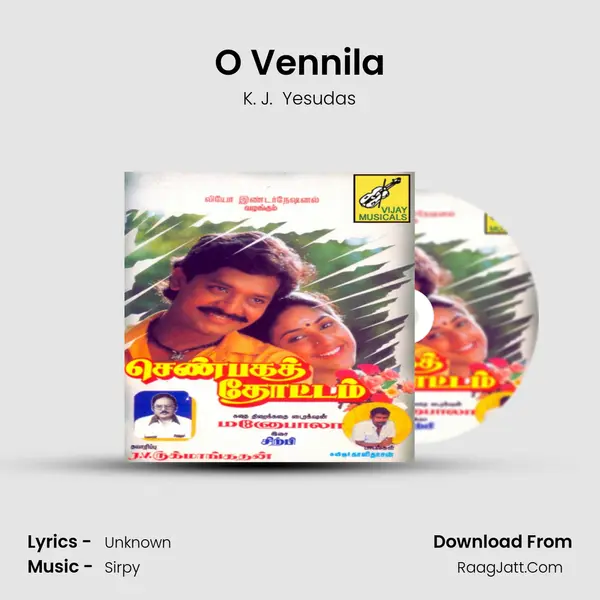 O Vennila MP3 Song by K. J.  Yesudas Cover