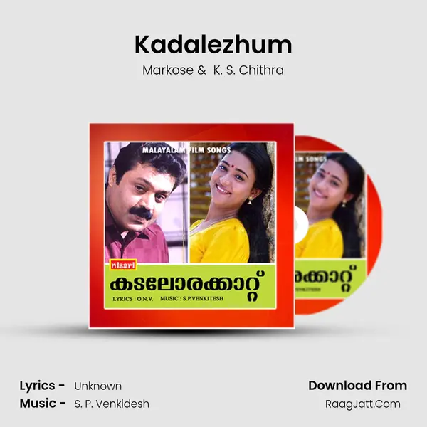 Kadalezhum MP3 Song by Markose Cover