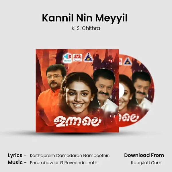 Kannil Nin Meyyil (Female) MP3 Song by K. S. Chithra Cover