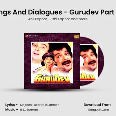 Songs And Dialogues - Gurudev Part - 4 mp3 song