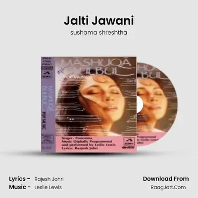 Jalti Jawani MP3 Song by sushama shreshtha Cover