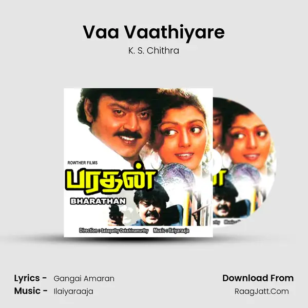 Vaa Vaathiyare MP3 Song by K. S. Chithra Cover