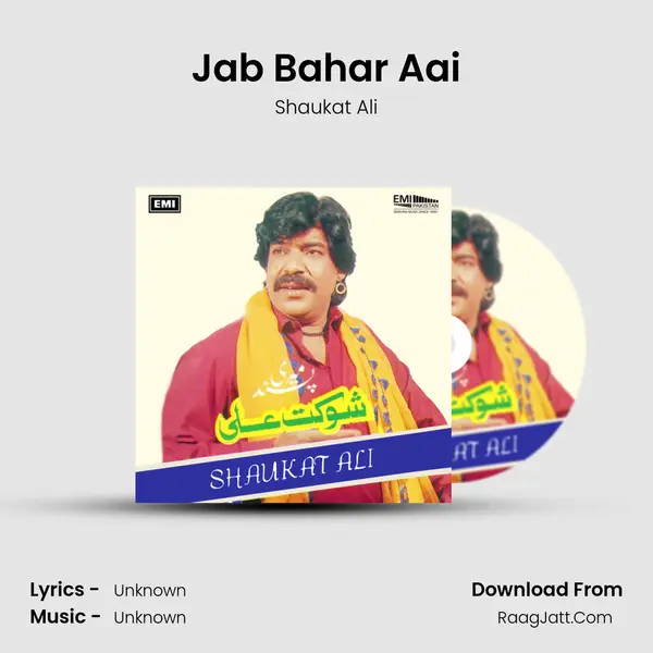 Jab Bahar Aai Cover