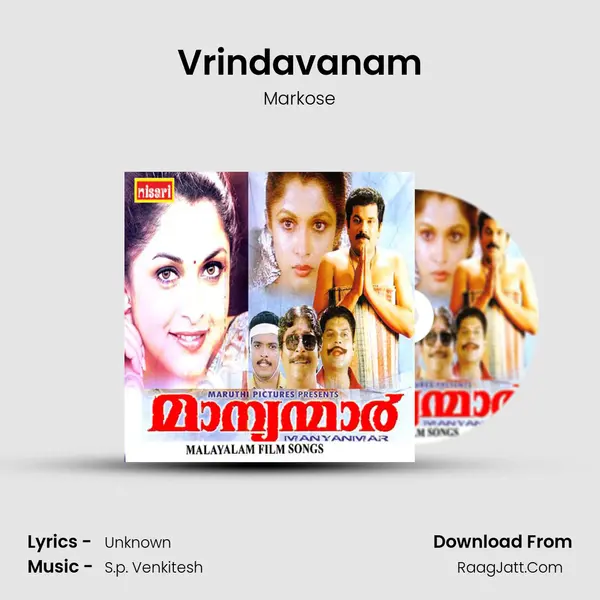 Vrindavanam MP3 Song by Markose Cover