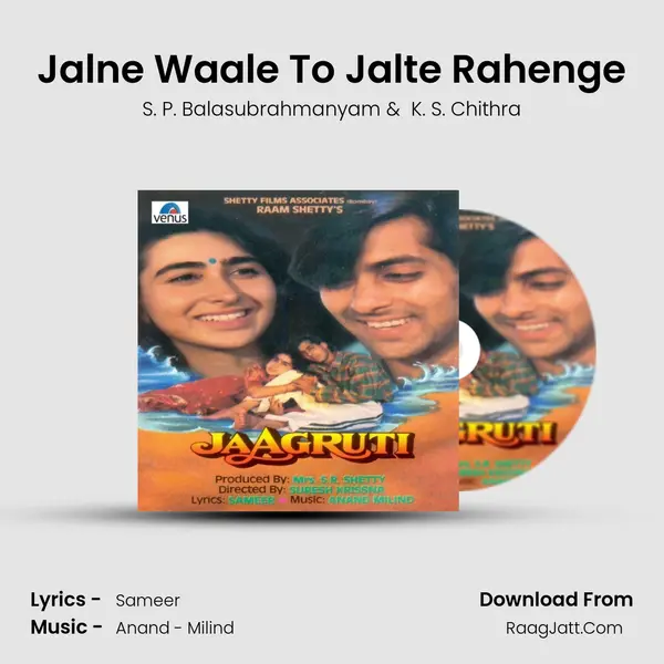 Jalne Waale To Jalte Rahenge MP3 Song by S. P. Balasubrahmanyam Cover