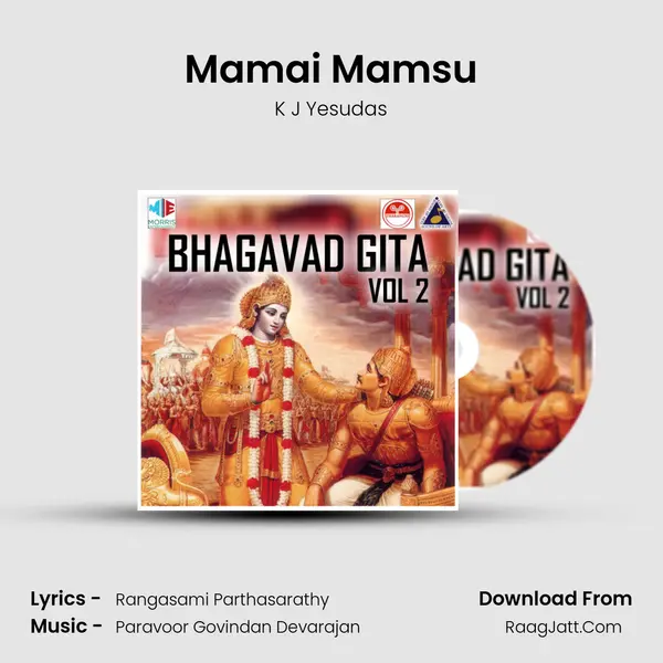 Mamai Mamsu MP3 Song by K J Yesudas Cover
