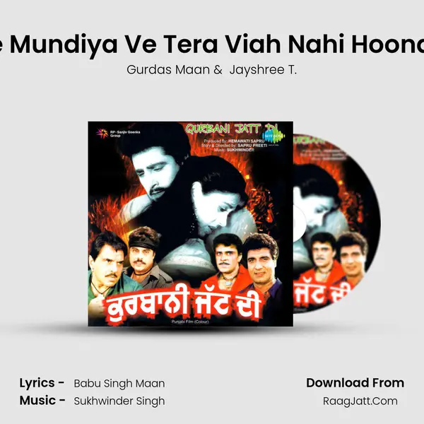 Je Mundiya Ve Tera Viah Nahi Hoonda MP3 Song by Gurdas Maan Cover