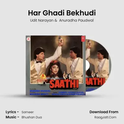 Har Ghadi Bekhudi MP3 Song by Udit Narayan Cover
