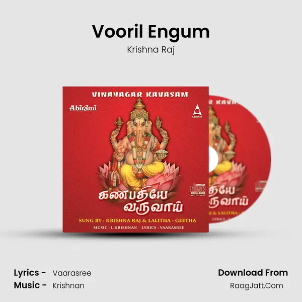 Vooril Engum MP3 Song by Krishna Raj Cover